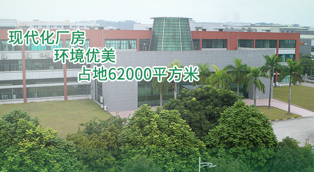 b体育足球直播